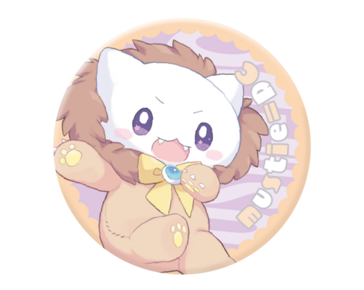 缶バッジ マスティ(ハンドルネームとおやすみ)