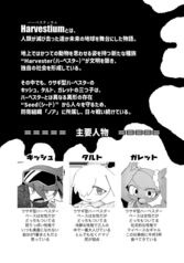 サンプル画像 No.1