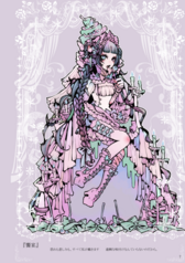 サンプル画像 No.2