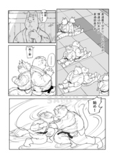 サンプル画像 No.1