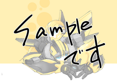 サンプル画像 No.4