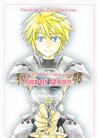 聖剣伝説２ディラックアンソロジー「Paper moon」