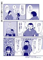 サンプル画像 No.3