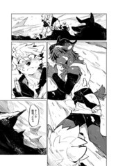 サンプル画像 No.3