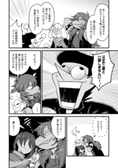 サンプル画像 No.6