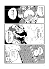 サンプル画像 No.1