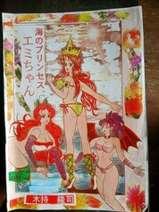 サンプル画像 No.4