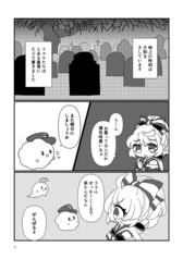サンプル画像 No.1