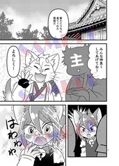 サンプル画像 No.1