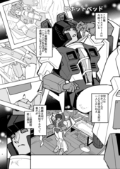 サンプル画像 No.1