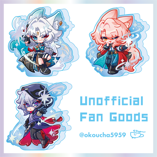 曜青自立アクスタセット