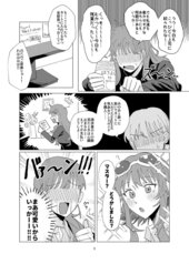 サンプル画像 No.3