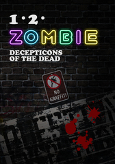 1・2・ZOMBIE