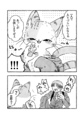 サンプル画像 No.6