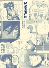 サンプル画像 No.4