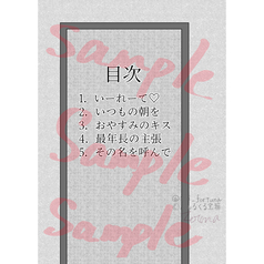 サンプル画像 No.1