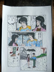 サンプル画像 No.1