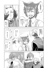 サンプル画像 No.3