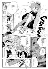 サンプル画像 No.1