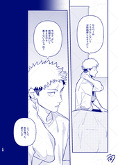 サンプル画像 No.5