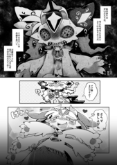 サンプル画像 No.5