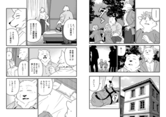サンプル画像 No.4