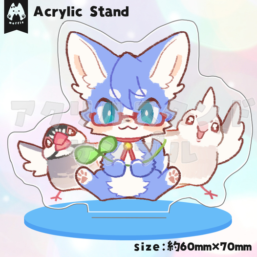 めがねくんアクリルスタンド