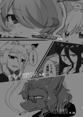 サンプル画像 No.2