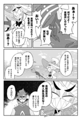 サンプル画像 No.5