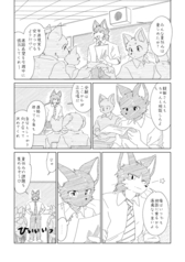 サンプル画像 No.2