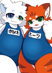 サンプル画像 No.2