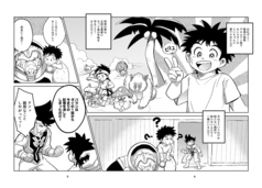 サンプル画像 No.2