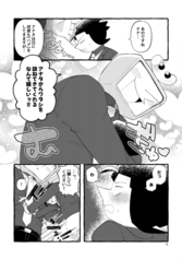サンプル画像 No.4