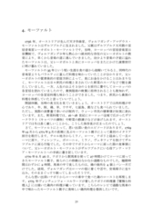 サンプル画像 No.4