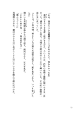 サンプル画像 No.5