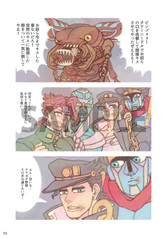 サンプル画像 No.2