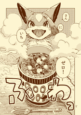 サンプル画像 No.1