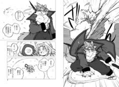 サンプル画像 No.2