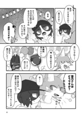 サンプル画像 No.2