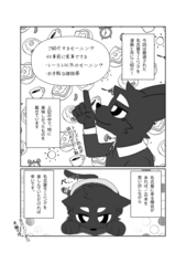 サンプル画像 No.2