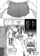 サンプル画像 No.3