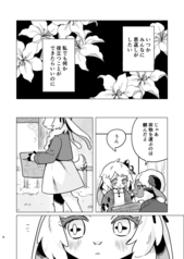 サンプル画像 No.3