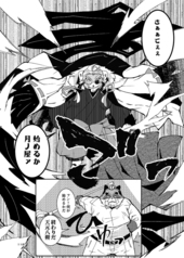 サンプル画像 No.3