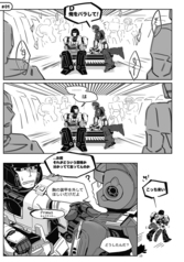 サンプル画像 No.2