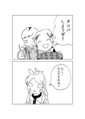 サンプル画像 No.1