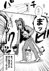 サンプル画像 No.4