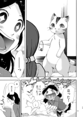 サンプル画像 No.6