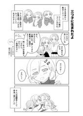 サンプル画像 No.1