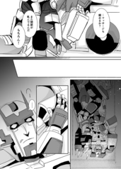 サンプル画像 No.3