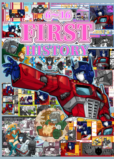 FIRST HISTORY